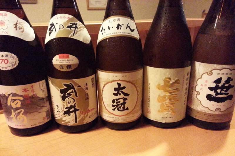日本酒　ワイン